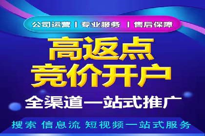 探索百度推广的营销效果奇迹