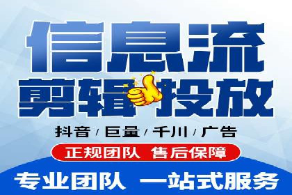 提升广告ROI：SEM开户的五大成功案例